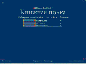 Рис. 1