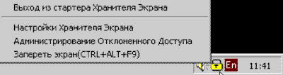 Рис. 6