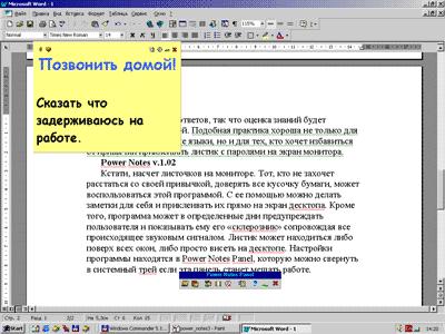 Рис. 3