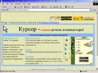 Рис. 2